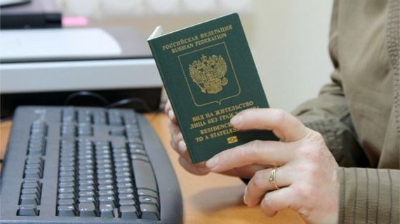 прописка в Жуковском